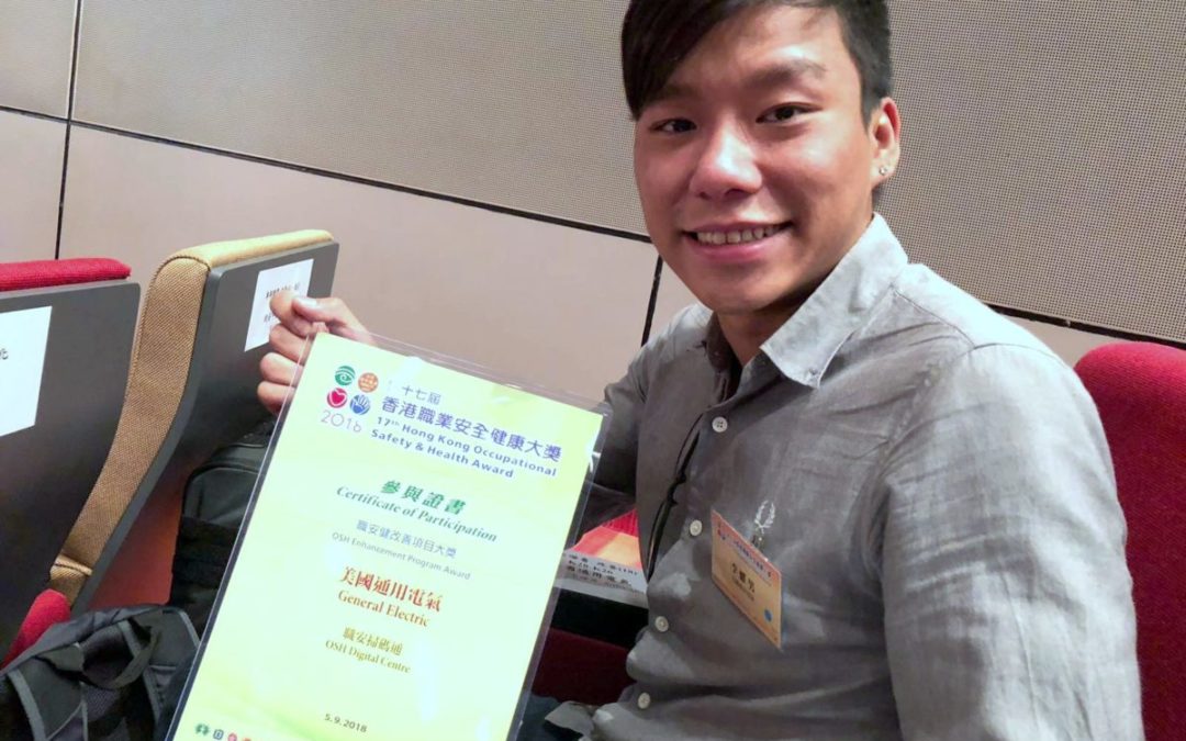 CELEBRATING SEVEN YEARS WITHOUT LOSS TIME INJURY IN HONG KONG